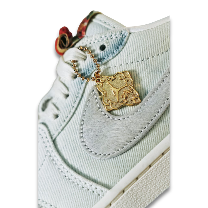 Air Jordan 1 Retro Low OG Chinese New Year 2026